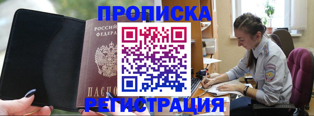 форма 3 в Ненецком АО